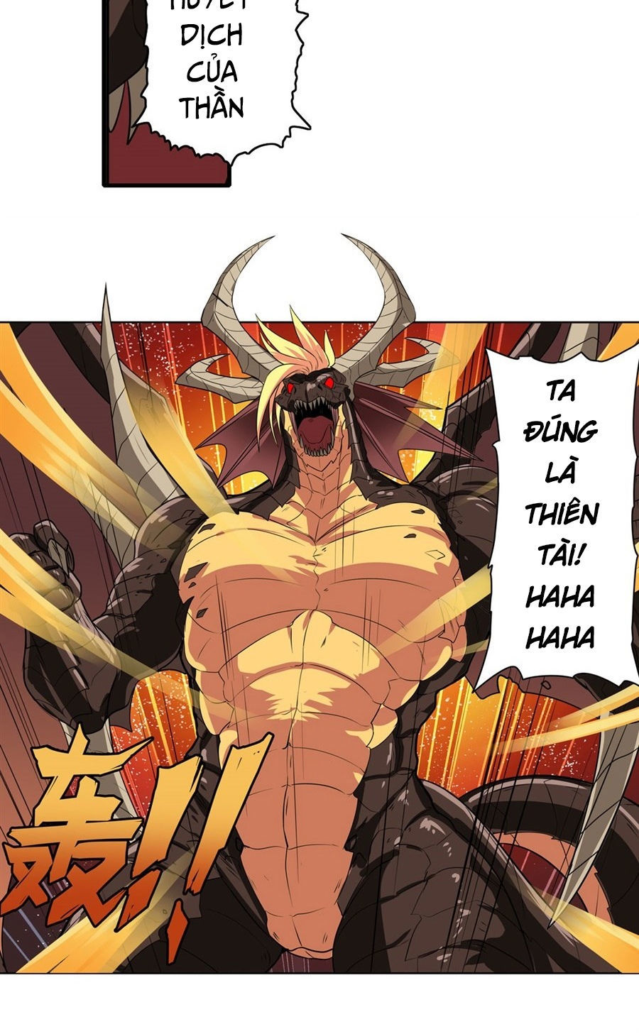 Anh Hùng ? Ta Không Làm Lâu Rồi Chap 138 - Next Chap 139