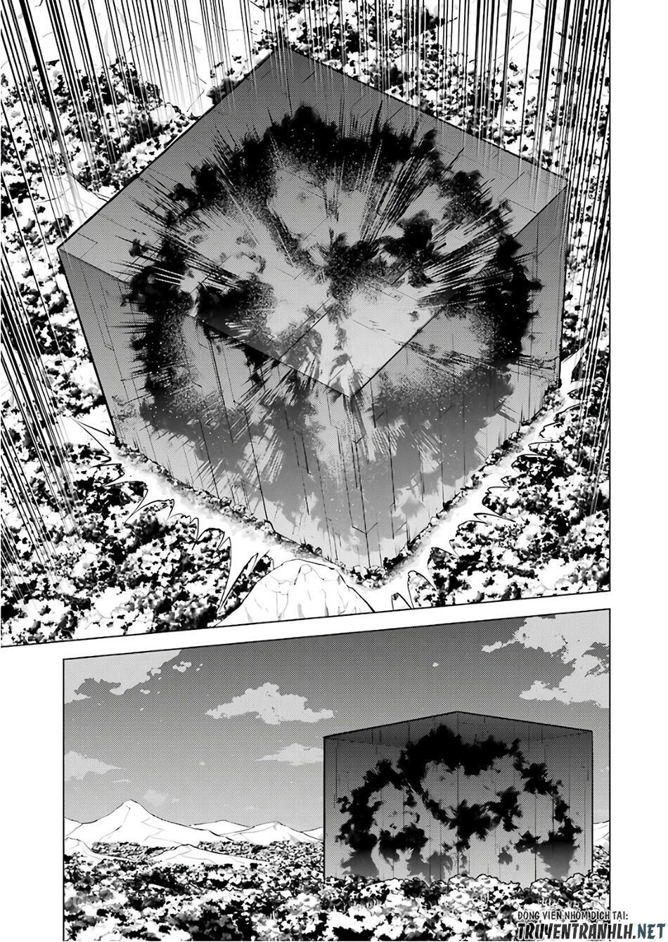 Tensei Kenja No Isekai Raifu ~ Daini No Shokugyo Wo Ete, Sekai Saikyou Ni Narimashita~ Chap 14 - Next Chap 15