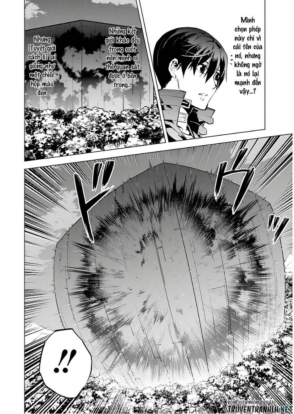 Tensei Kenja No Isekai Raifu ~ Daini No Shokugyo Wo Ete, Sekai Saikyou Ni Narimashita~ Chap 14 - Next Chap 15