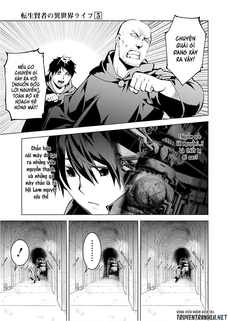 Tensei Kenja No Isekai Raifu ~ Daini No Shokugyo Wo Ete, Sekai Saikyou Ni Narimashita~ Chap 14 - Next Chap 15