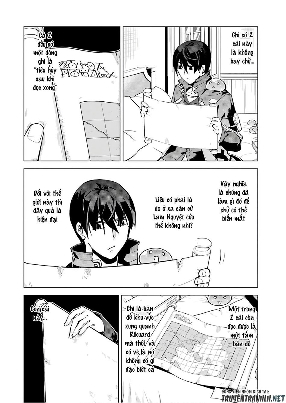 Tensei Kenja No Isekai Raifu ~ Daini No Shokugyo Wo Ete, Sekai Saikyou Ni Narimashita~ Chap 14 - Next Chap 15