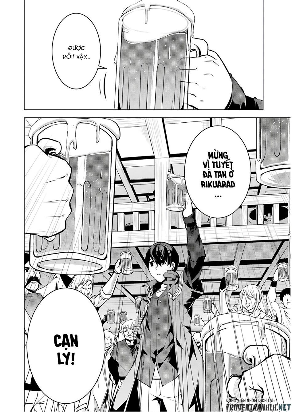 Tensei Kenja No Isekai Raifu ~ Daini No Shokugyo Wo Ete, Sekai Saikyou Ni Narimashita~ Chap 14 - Next Chap 15