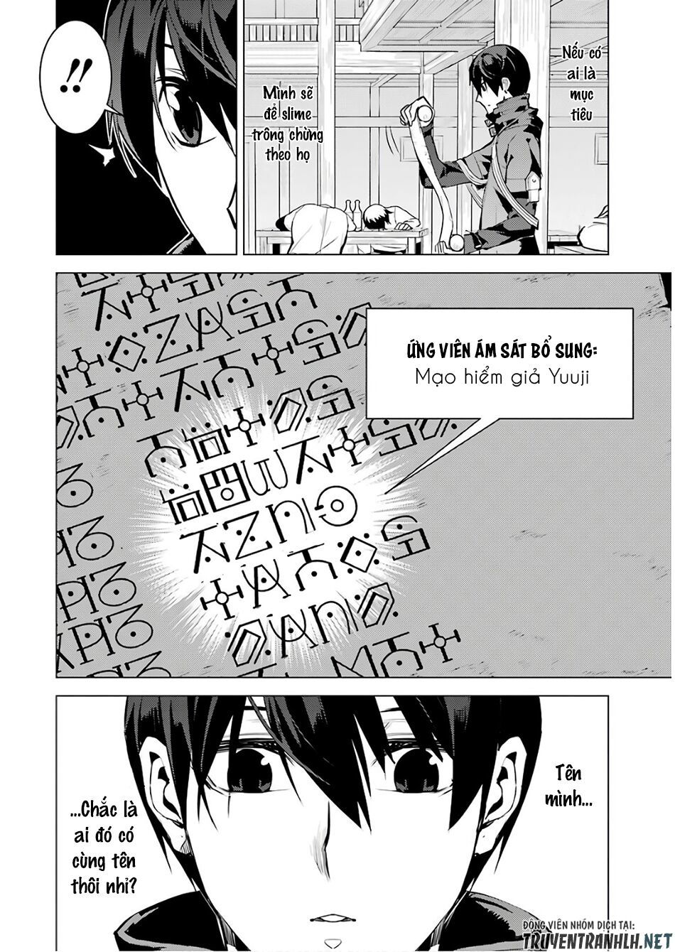 Tensei Kenja No Isekai Raifu ~ Daini No Shokugyo Wo Ete, Sekai Saikyou Ni Narimashita~ Chap 14 - Next Chap 15