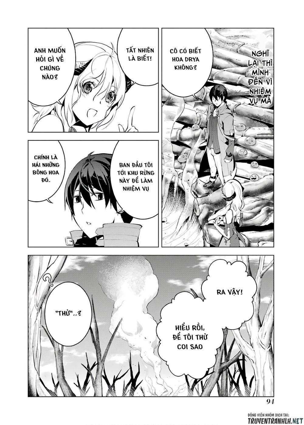 Tensei Kenja No Isekai Raifu ~ Daini No Shokugyo Wo Ete, Sekai Saikyou Ni Narimashita~ Chap 5 - Next Chap 6