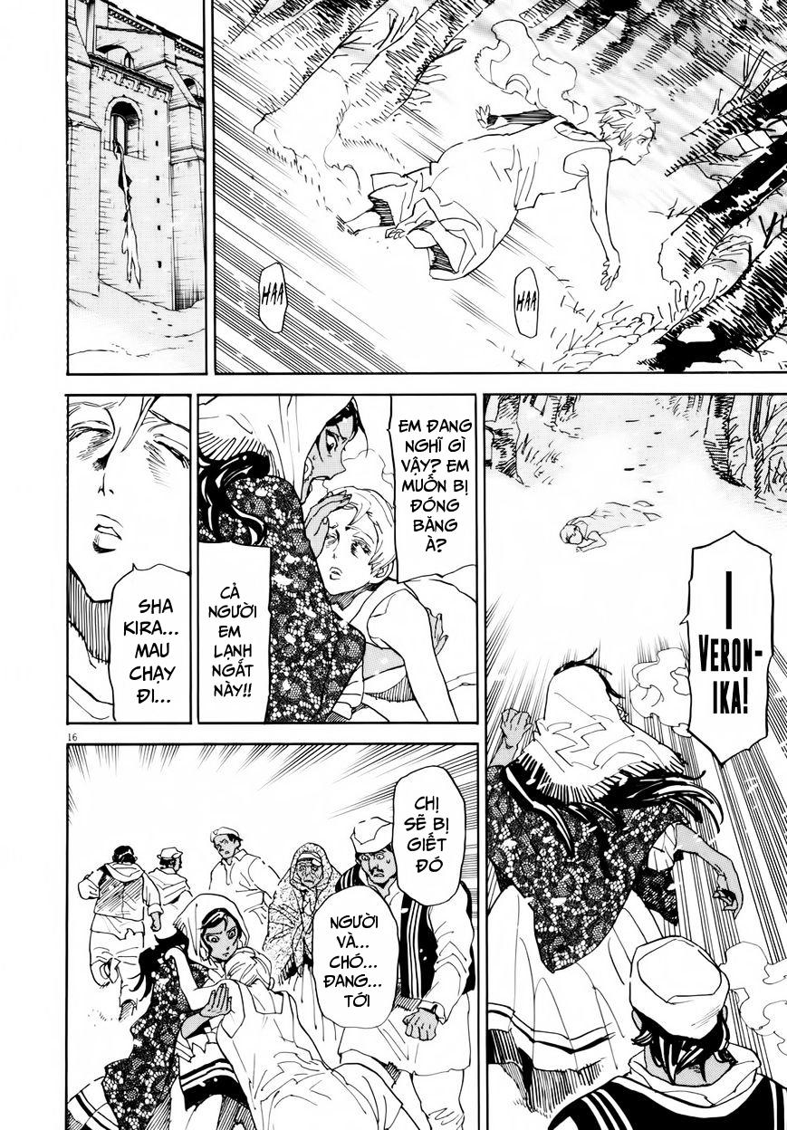 Shut Hell Chap 29 - Next Chap 30