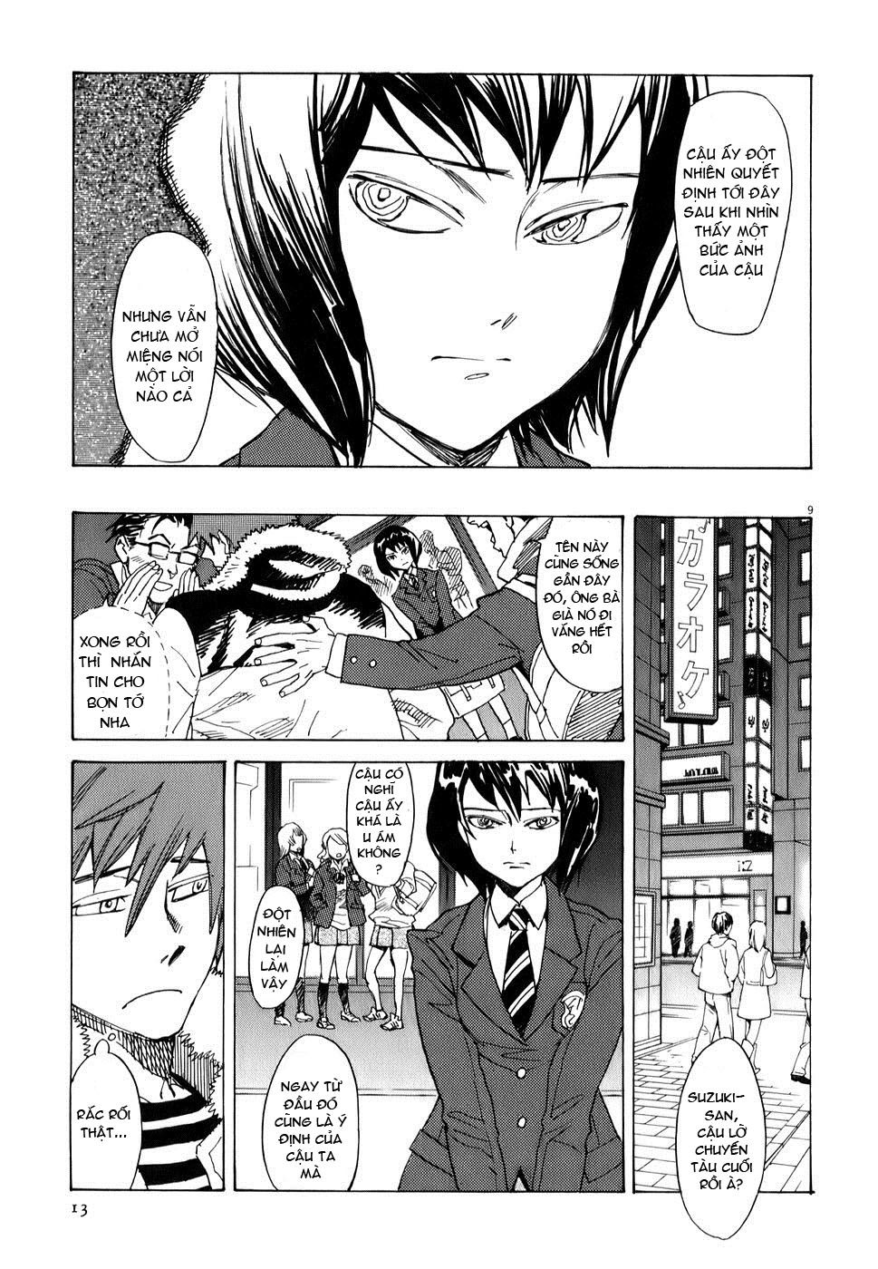 Shut Hell Chap 1 - Next Chap 2