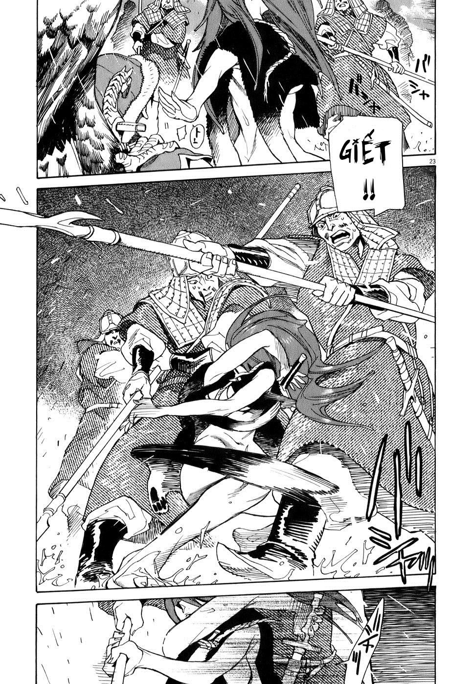 Shut Hell Chap 1 - Next Chap 2