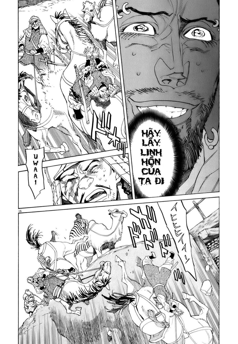 Shut Hell Chap 10 - Next Chap 11