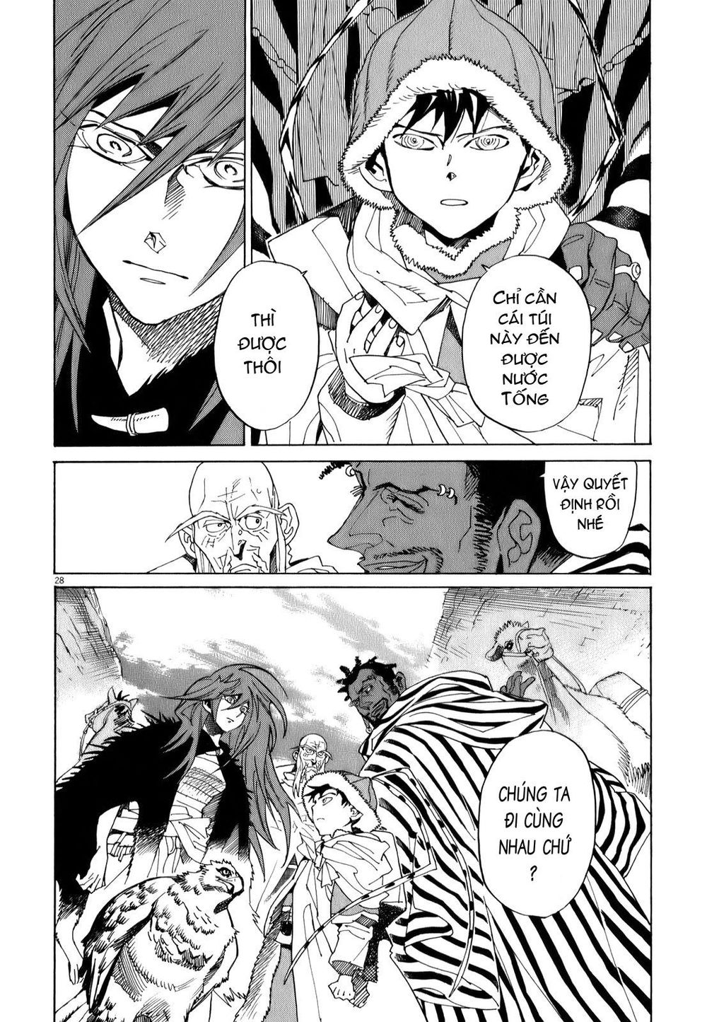 Shut Hell Chap 10 - Next Chap 11