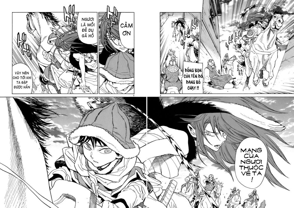 Shut Hell Chap 12 - Next Chap 13