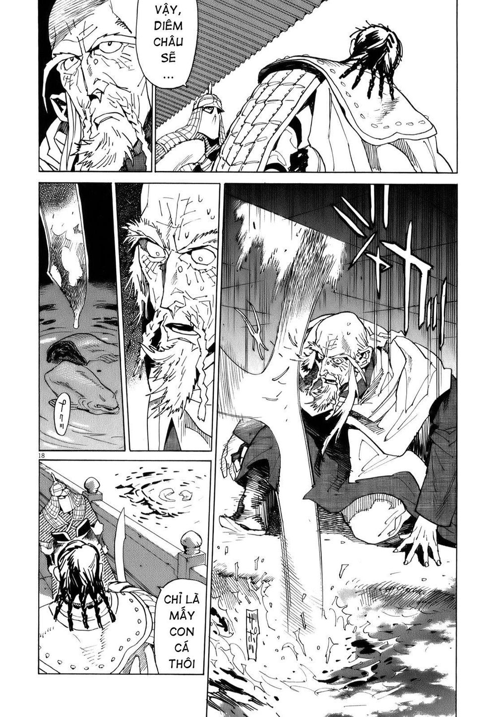 Shut Hell Chap 12 - Next Chap 13