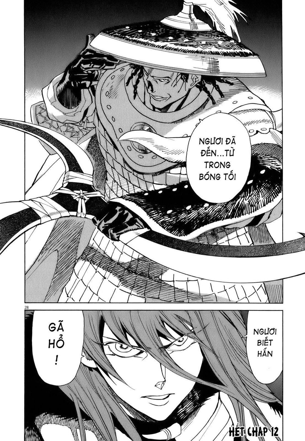 Shut Hell Chap 12 - Next Chap 13