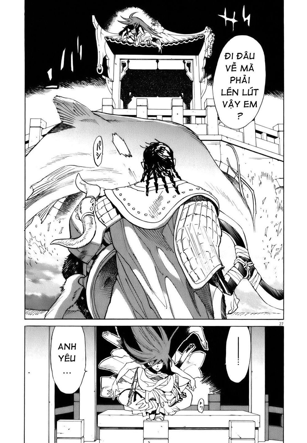 Shut Hell Chap 12 - Next Chap 13