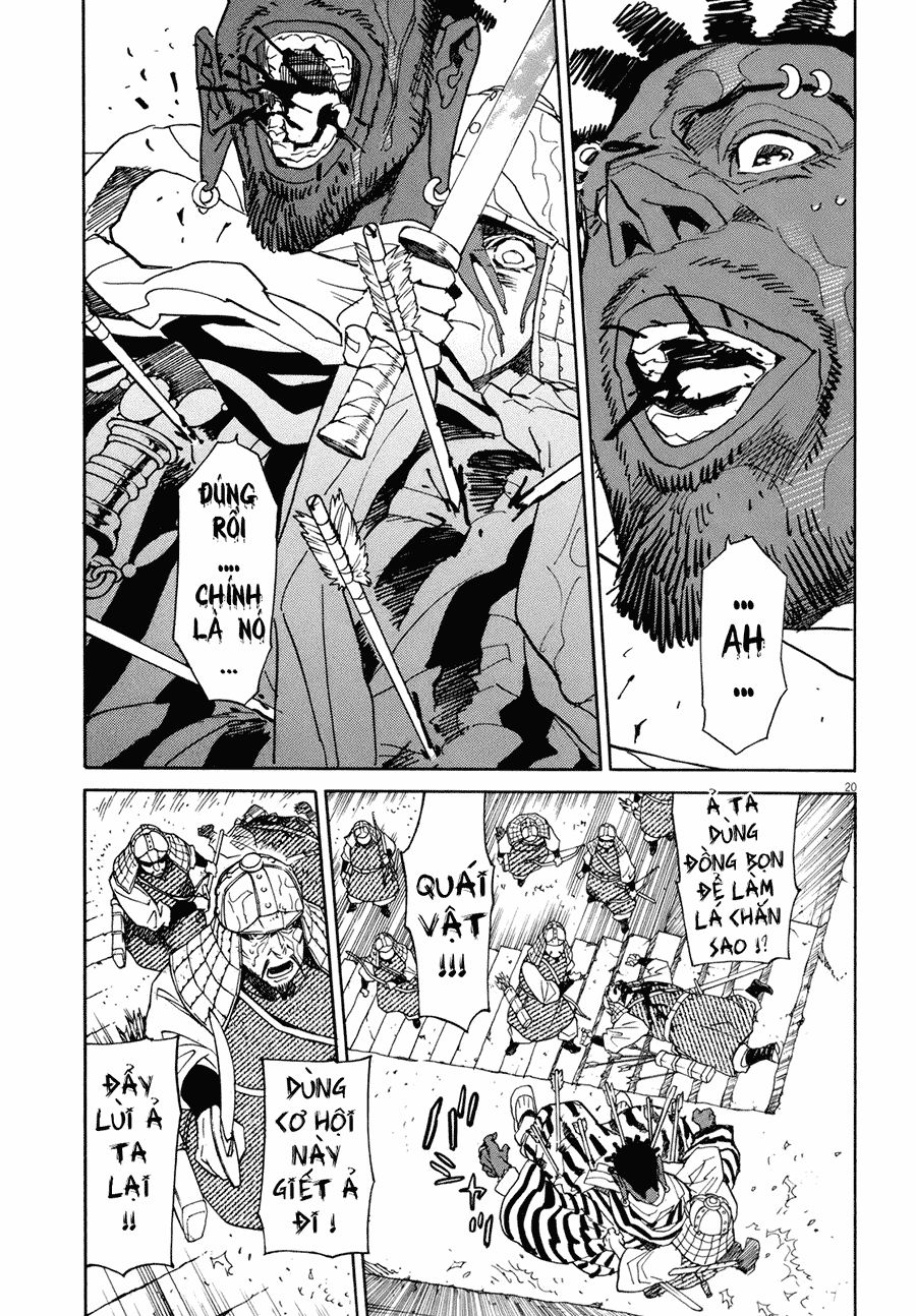 Shut Hell Chap 16 - Next Chap 17