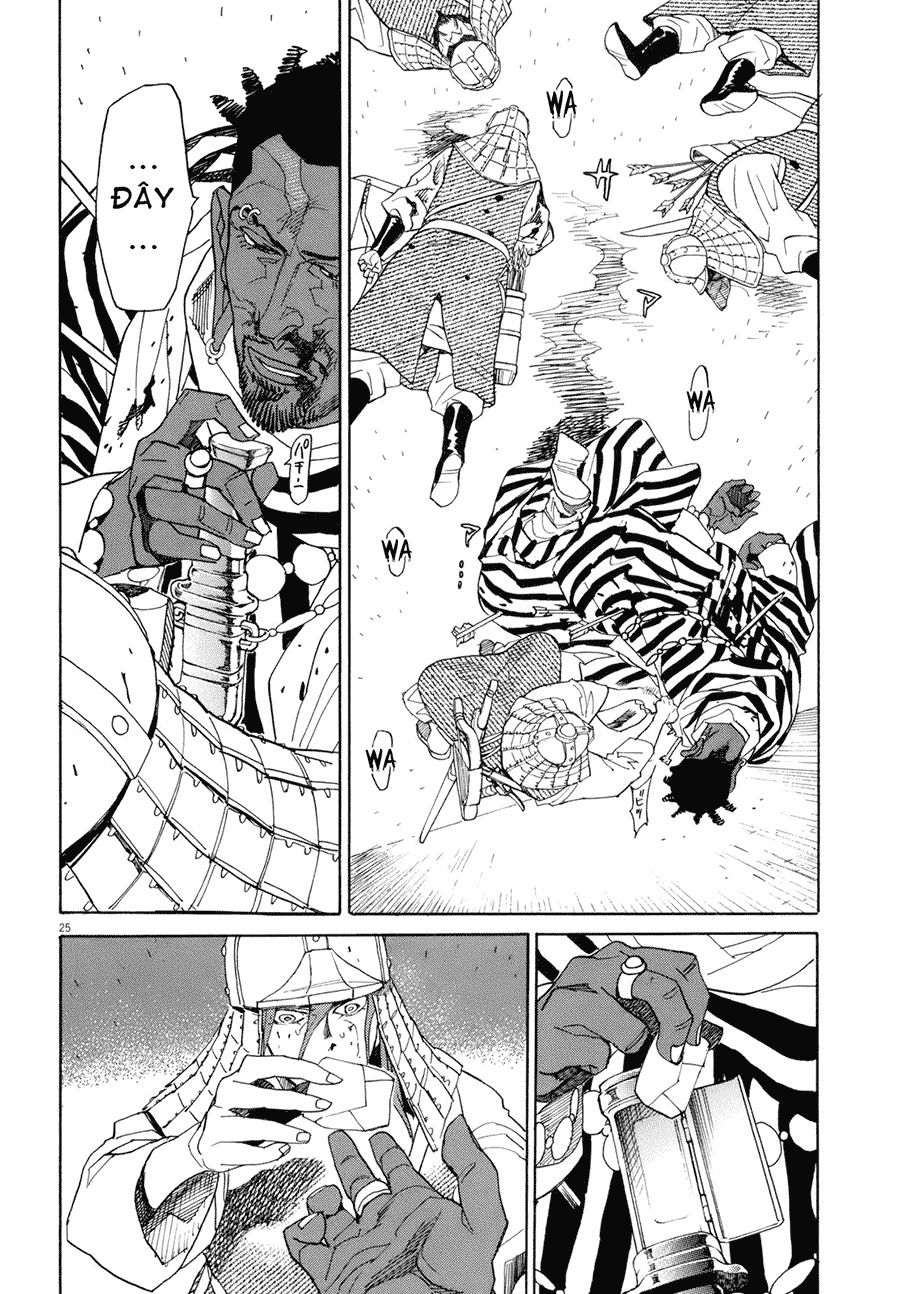 Shut Hell Chap 16 - Next Chap 17