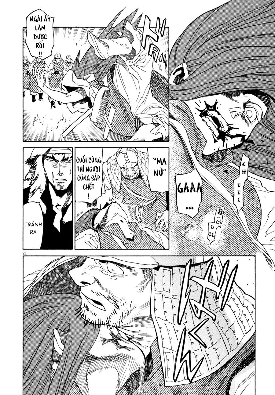 Shut Hell Chap 17 - Next Chap 18