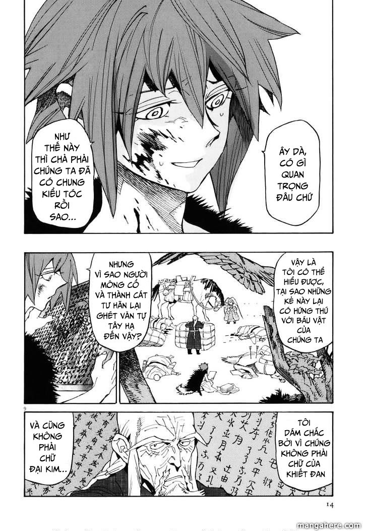 Shut Hell Chap 23 - Next Chap 24