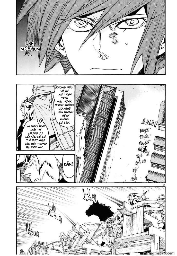 Shut Hell Chap 23 - Next Chap 24