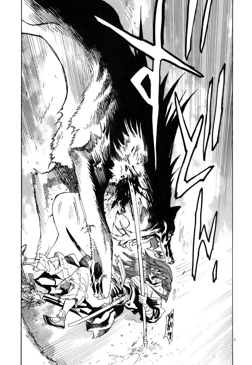 Shut Hell Chap 6 - Next Chap 7