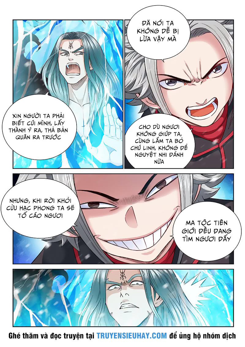 Ta Là Đại Thần Tiên Chap 135 - Next Chap 136
