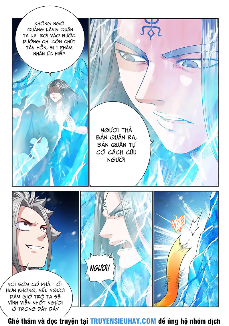 Ta Là Đại Thần Tiên Chap 135 - Next Chap 136