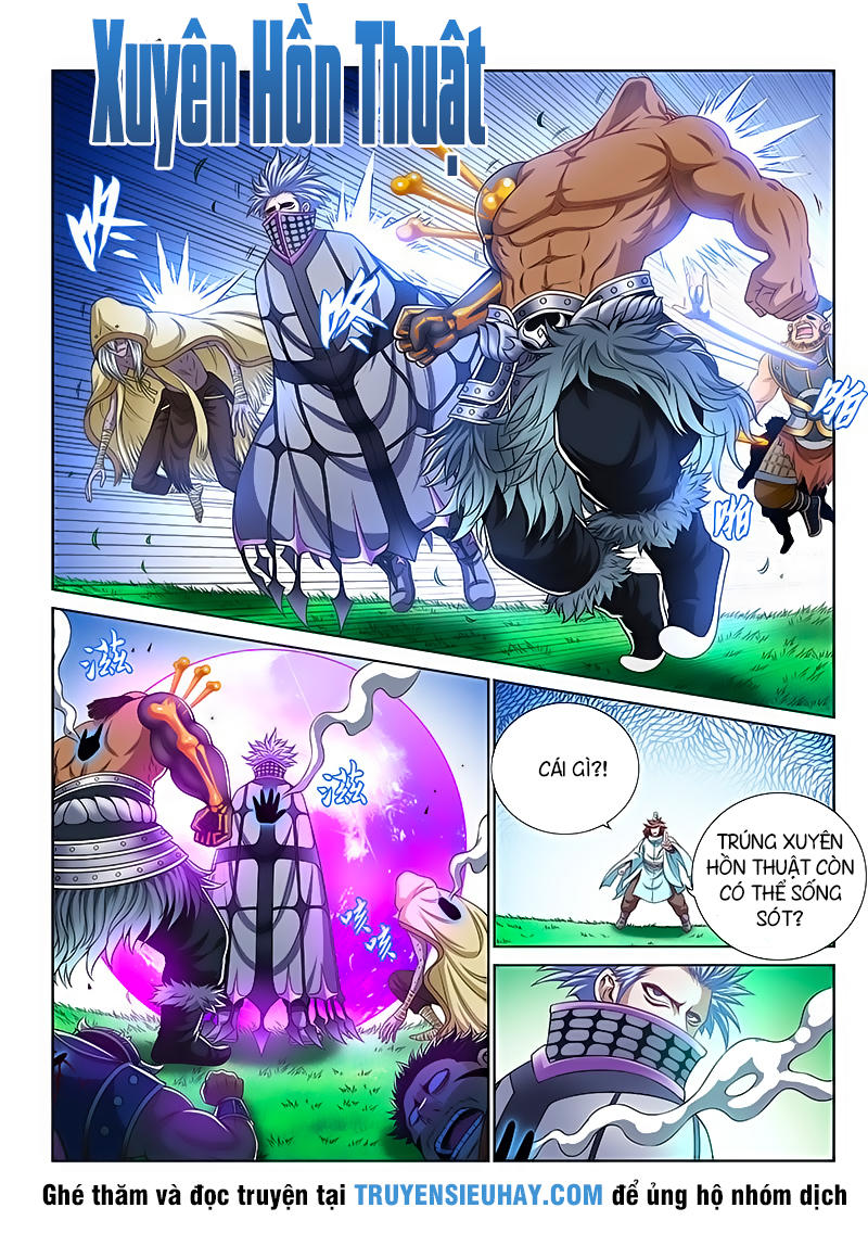 Ta Là Đại Thần Tiên Chap 154 - Next Chap 155