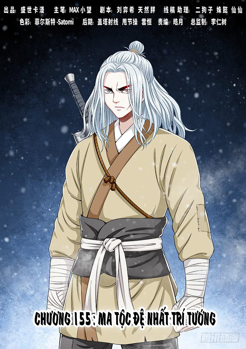 Ta Là Đại Thần Tiên Chap 155 - Next Chap 156