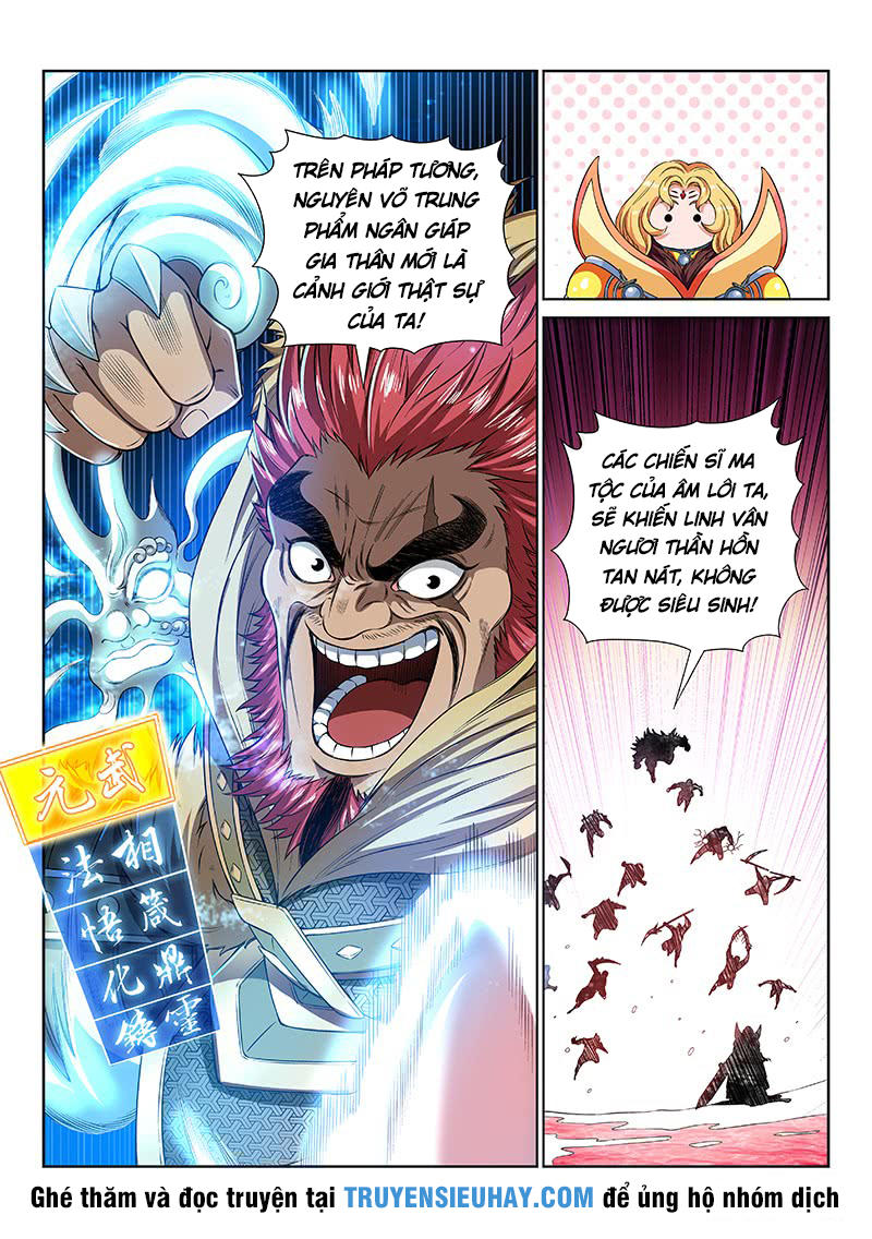 Ta Là Đại Thần Tiên Chap 155 - Next Chap 156