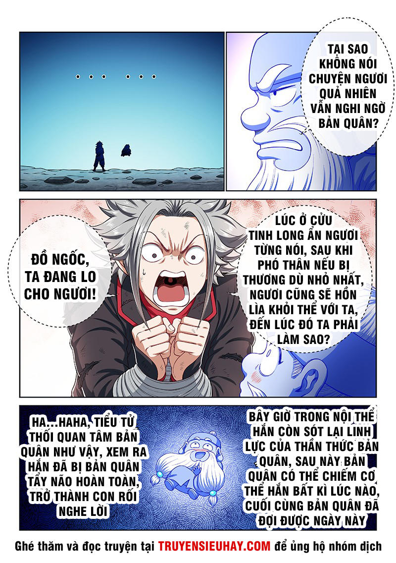 Ta Là Đại Thần Tiên Chap 181 - Next Chap 182