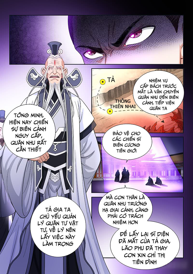 Ta Là Đại Thần Tiên Chap 190 - Next Chap 191