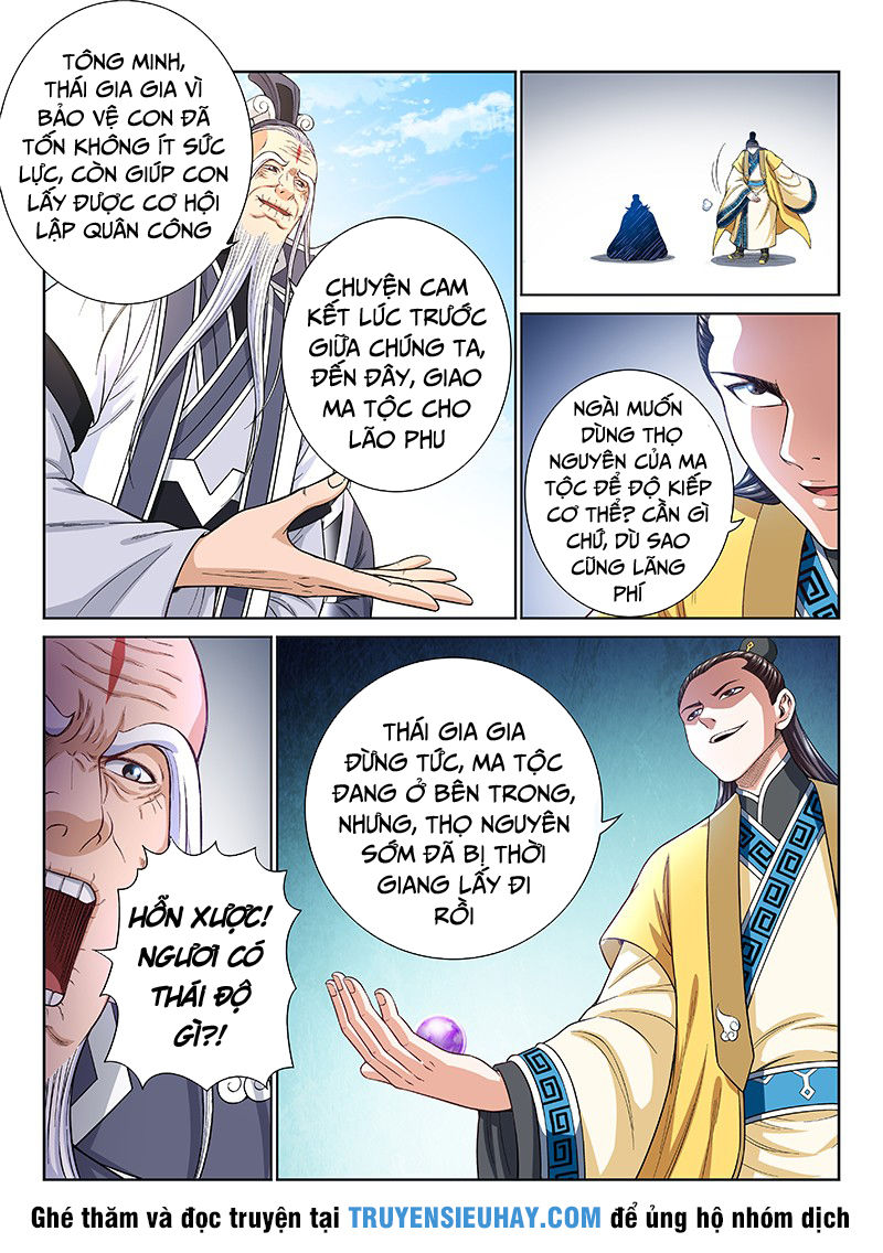 Ta Là Đại Thần Tiên Chap 190 - Next Chap 191