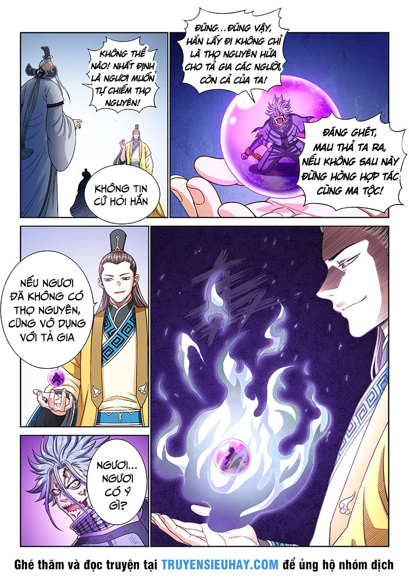 Ta Là Đại Thần Tiên Chap 190 - Next Chap 191