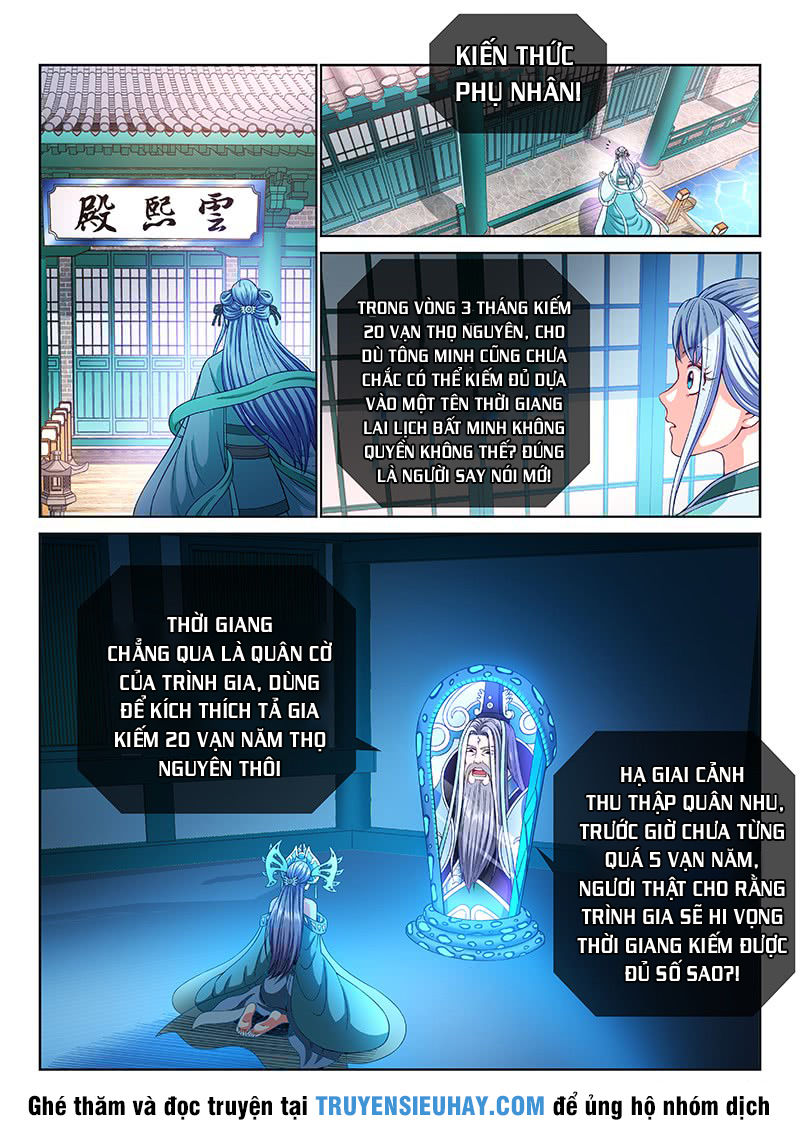 Ta Là Đại Thần Tiên Chap 191 - Next Chap 192