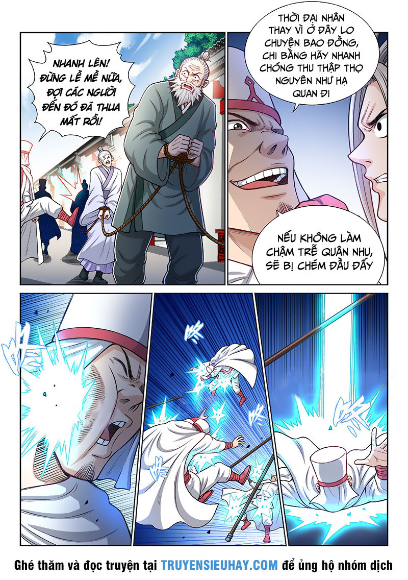 Ta Là Đại Thần Tiên Chap 195 - Next Chap 196