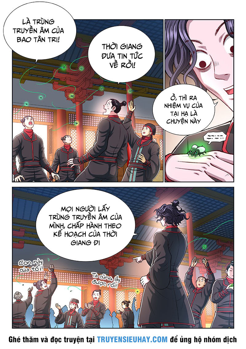 Ta Là Đại Thần Tiên Chap 197 - Next Chap 198