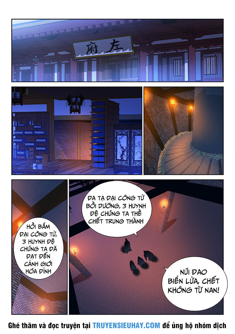 Ta Là Đại Thần Tiên Chap 203 - Next Chap 204