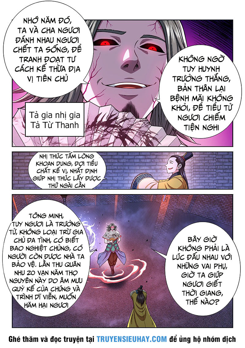 Ta Là Đại Thần Tiên Chap 203 - Next Chap 204