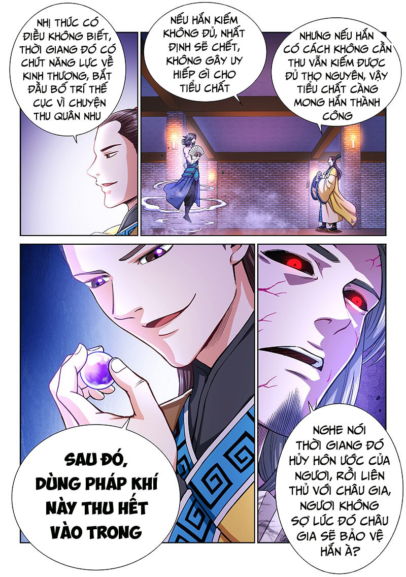 Ta Là Đại Thần Tiên Chap 203 - Next Chap 204