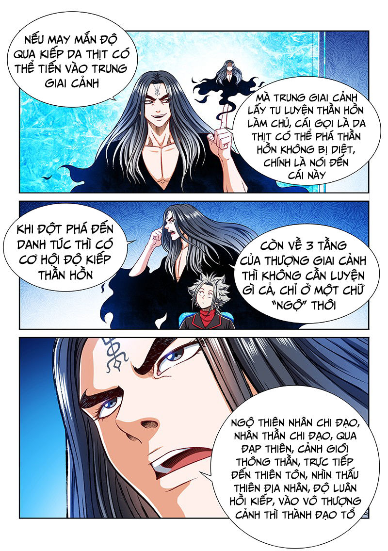 Ta Là Đại Thần Tiên Chap 205 - Next Chap 206