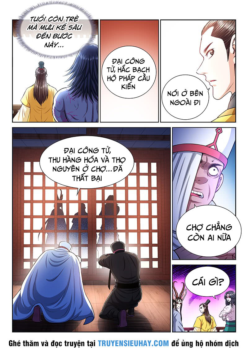 Ta Là Đại Thần Tiên Chap 211 - Next Chap 212