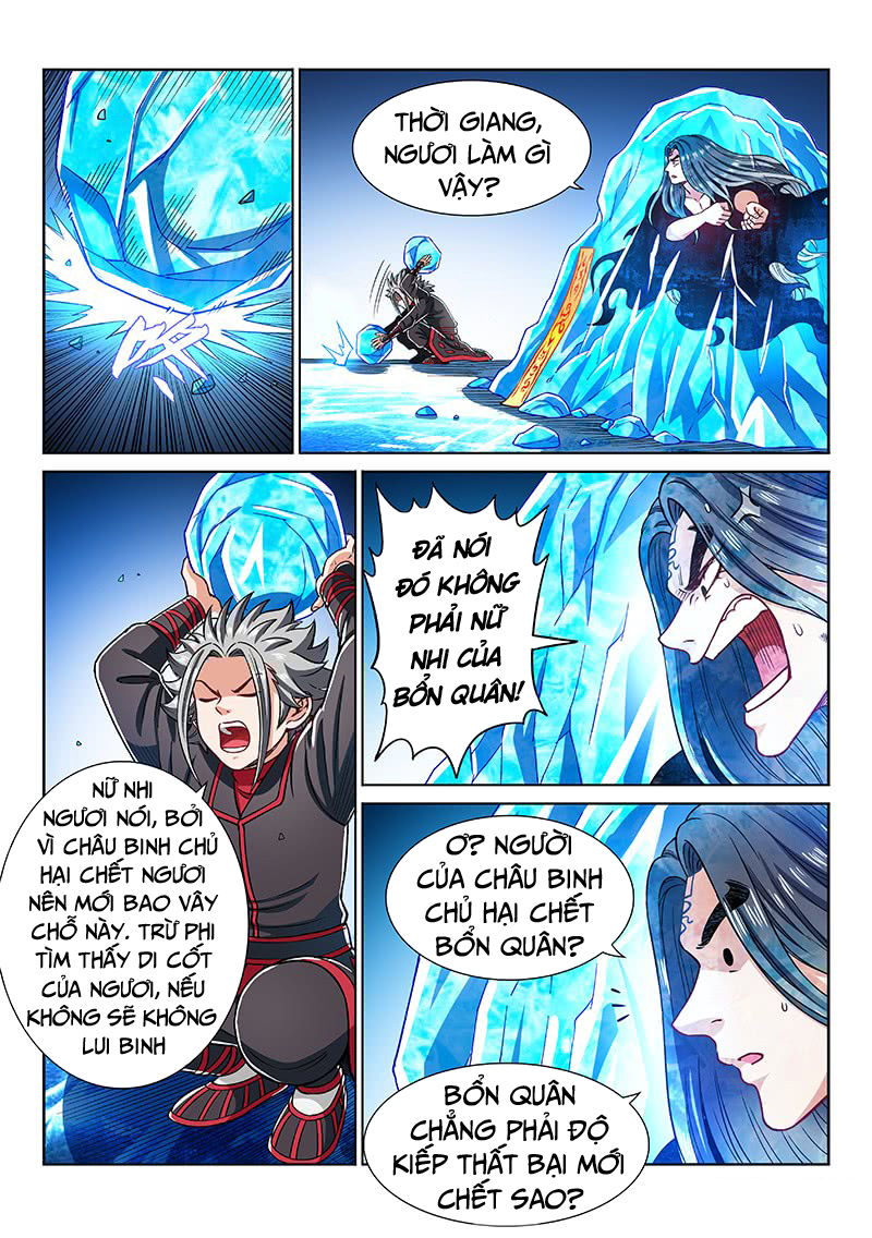 Ta Là Đại Thần Tiên Chap 219 - Next Chap 220