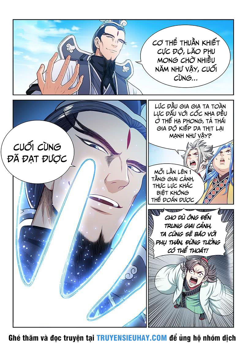 Ta Là Đại Thần Tiên Chap 231 - Next Chap 232