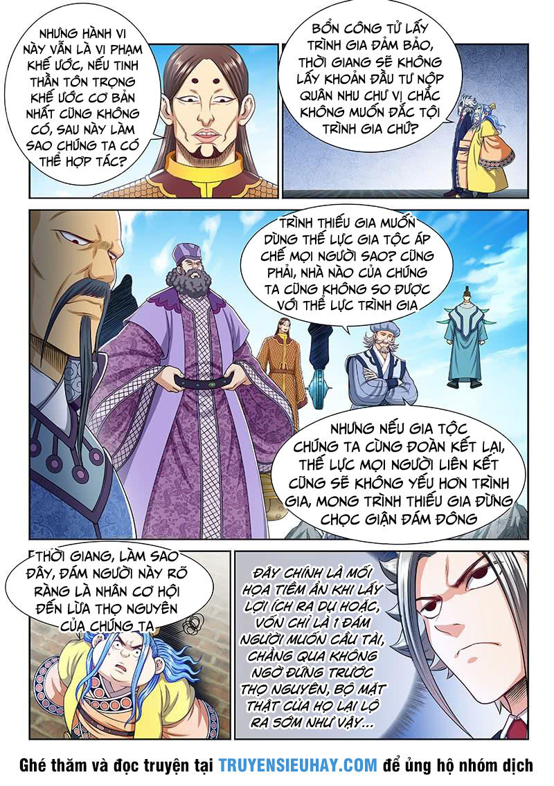 Ta Là Đại Thần Tiên Chap 232 - Next Chap 233