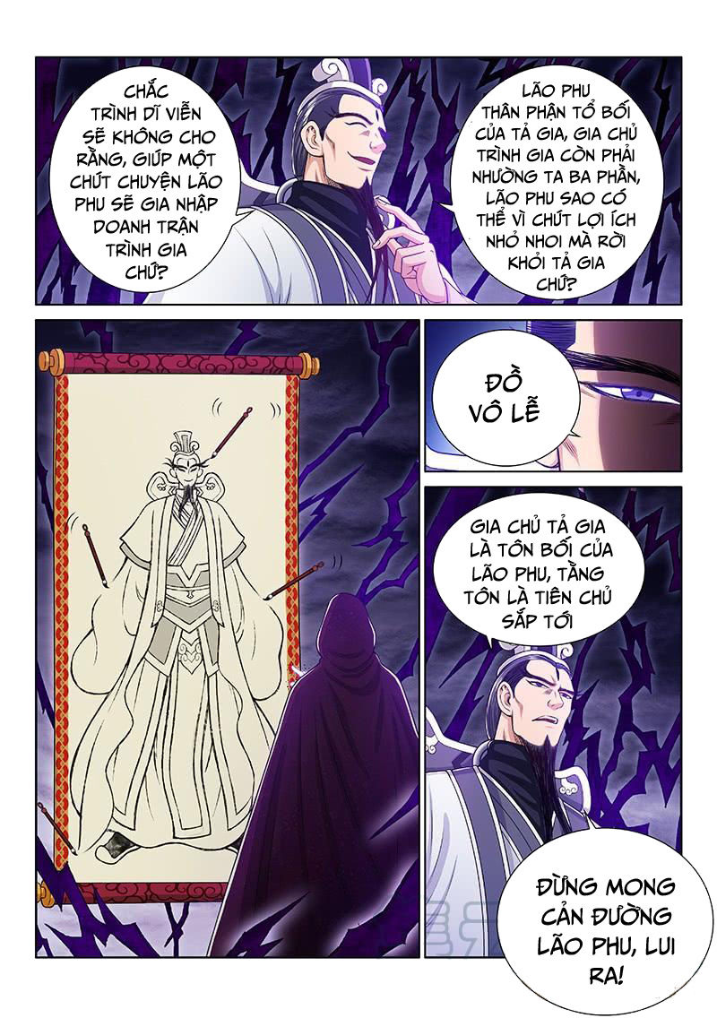 Ta Là Đại Thần Tiên Chap 232 - Next Chap 233