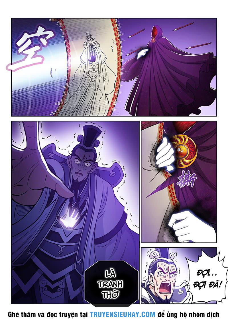 Ta Là Đại Thần Tiên Chap 232 - Next Chap 233