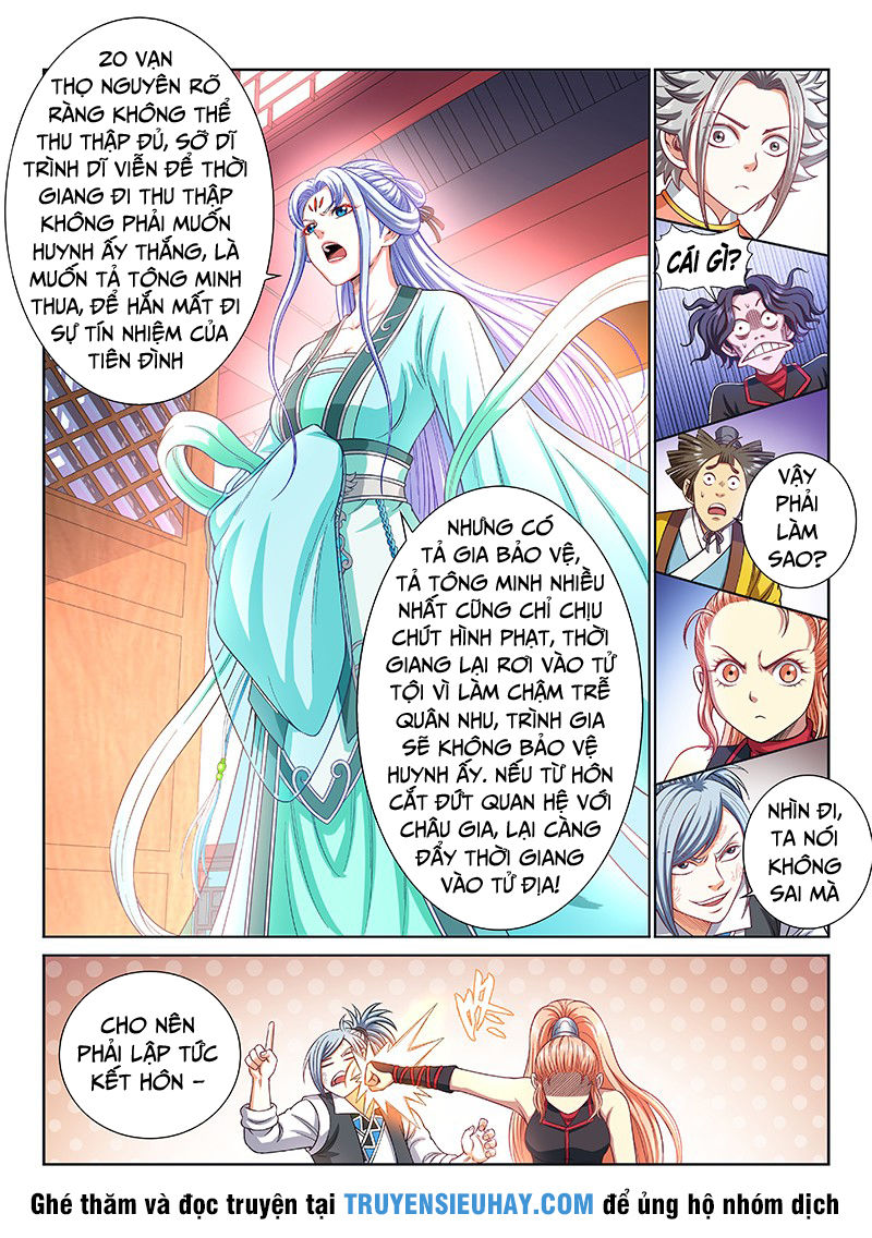 Ta Là Đại Thần Tiên Chap 192 - Next Chap 193