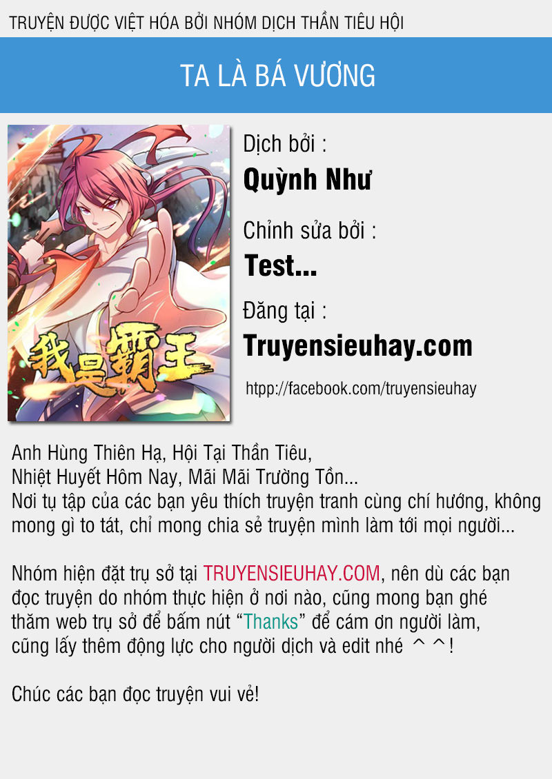 Ta Là Bá Vương Chap 33 - Next Chap 34
