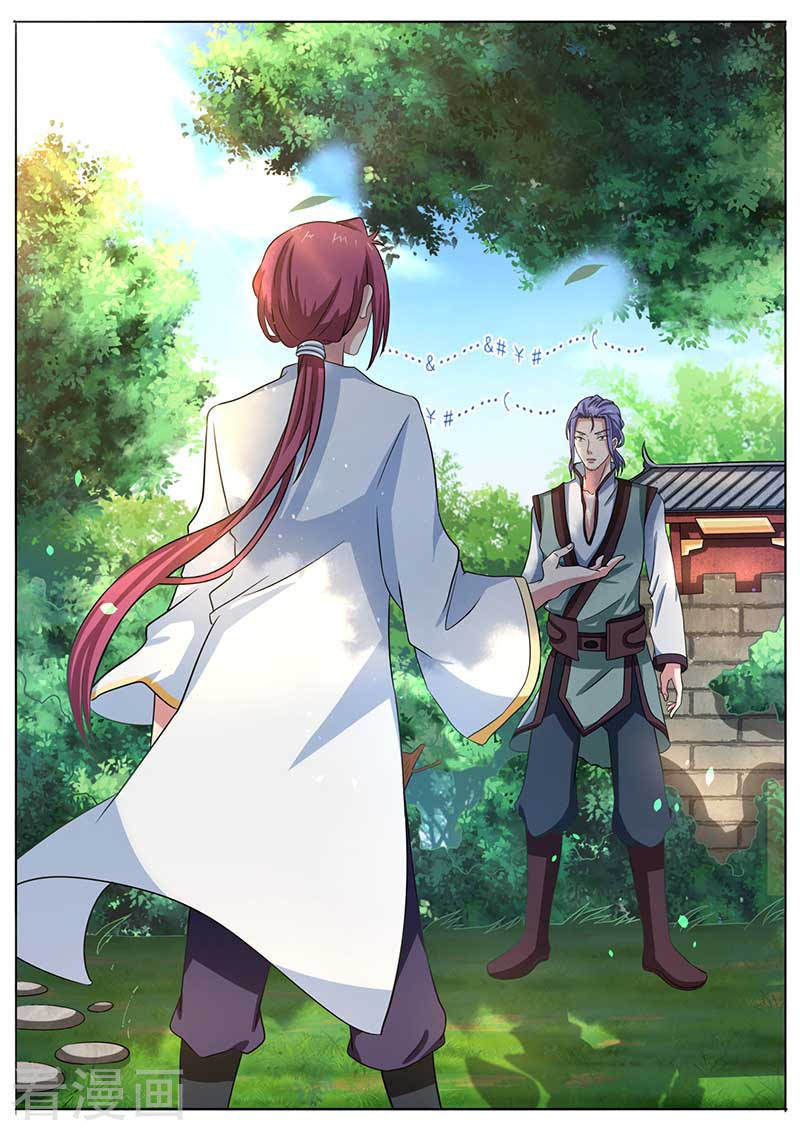 Ta Là Bá Vương Chap 45 - Next Chap 46