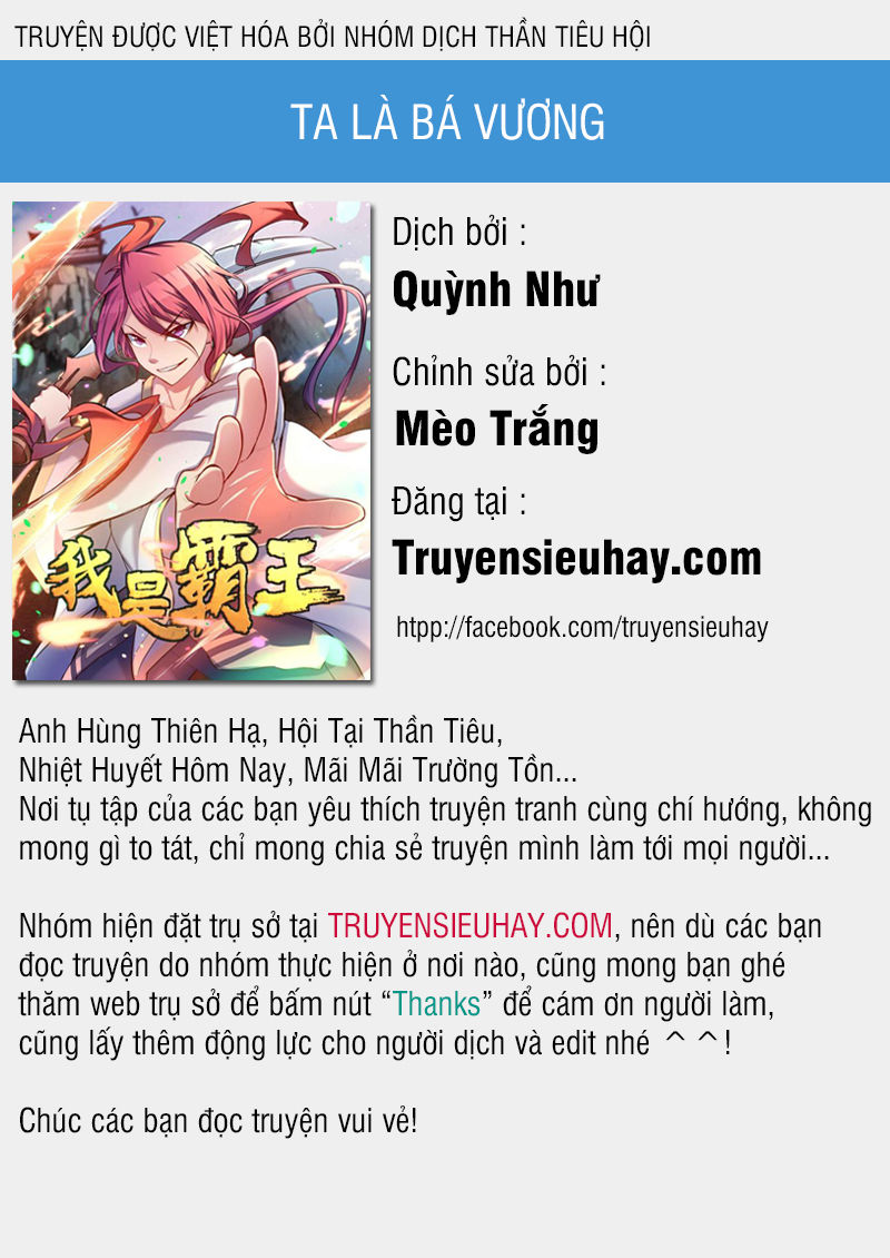 Ta Là Bá Vương Chap 57 - Next Chap 58