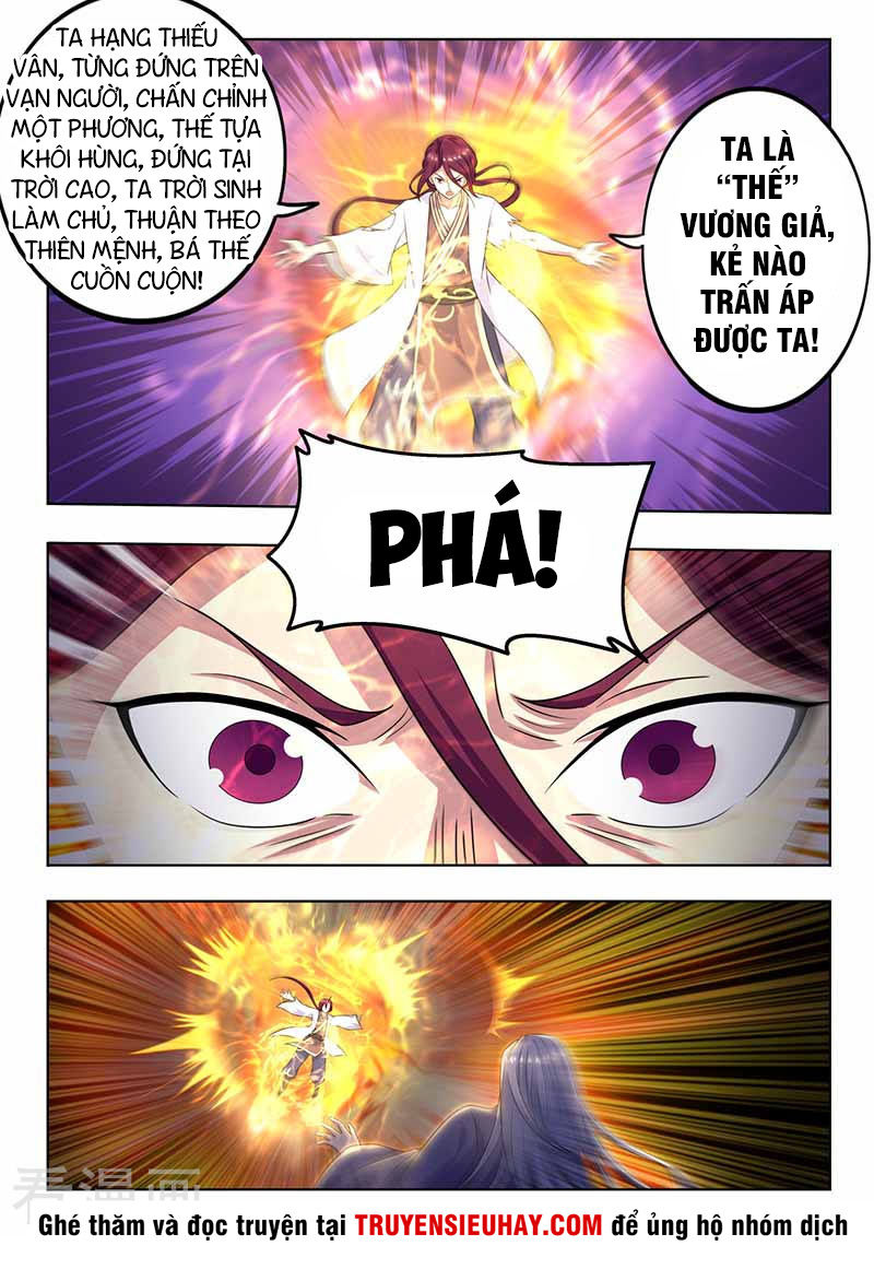 Ta Là Bá Vương Chap 57 - Next Chap 58